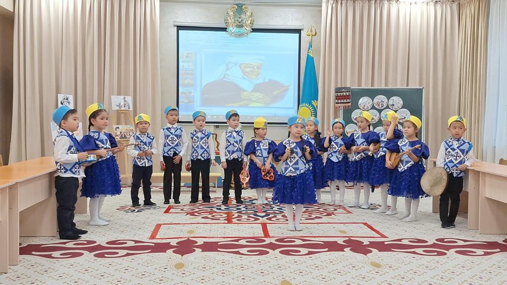 "Ұлттық аспаптар"  Мамаева Д.Н
